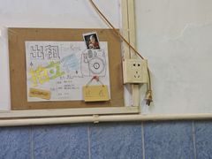 -永盛斋小吃(故宫店)