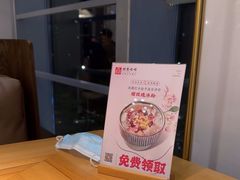 -甘思咪哚·云南艺术餐厅(天河广百店)