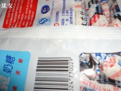-家乐福(古北店)