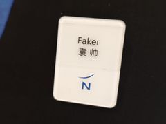 -新希望诺富特酒店-青岛湾中餐厅