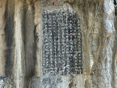 -桂林独秀峰王城景区