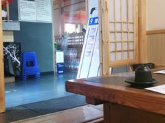 -九田家黑牛烤肉料理(太奥广场店)