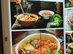 -隐厨·中国菜馆(三里屯T+MALL店)