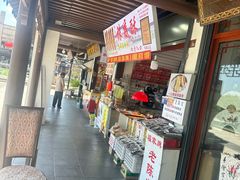 -水月周庄铂尔曼酒店 · 漾全日餐厅