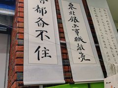 -栖乐荟购物广场