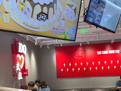 -DQ·蛋糕·冰淇淋(徐东销品茂店)