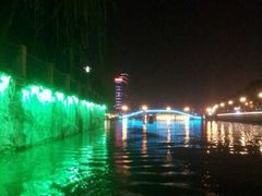 -南通濠河风景名胜区