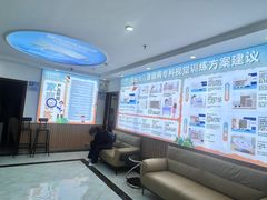 -昆明普瑞眼科医院·近视手术(龙泉院区)