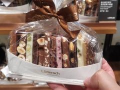 -Laderach 莱德拉(上海环贸iapm店)