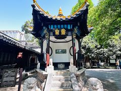 -包公祠