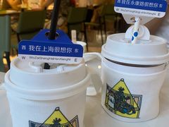 -茶是一枝花泡茶店