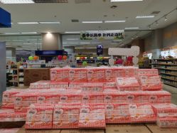 -孩子王童乐园(沭阳吾悦广场店)