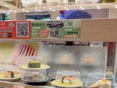 -争鲜回转寿司(浦东三钢里PLUS店)