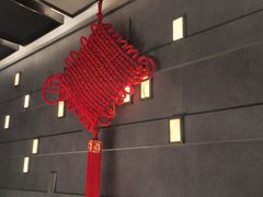 -三利音·玖弄小鲜(浦东嘉里城店)