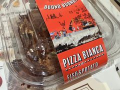-PIZZA BIANCA(万象城店)
