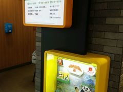 -麦当劳(南京路2店)
