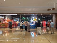 -Olé精品超市(广州太古汇店)