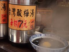 -鼓浪屿·八卦楼