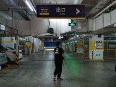 -麦德龙(虹口江湾店)
