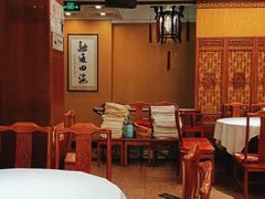 -峨嵋酒家(地安门店)