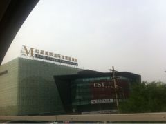 -红星美凯龙(北京北四环店)