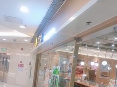 -甲乙饼·手工牛肉饼(东方广场店)