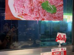 -潮泰牛肉火锅 · 创于1992年(国贸店)