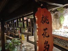 -城墙拐拐火锅(三峡广场黑金冠店)