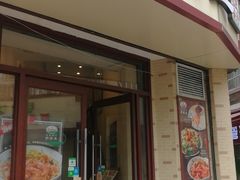 门面-萨莉亚意式餐厅(东山口店)