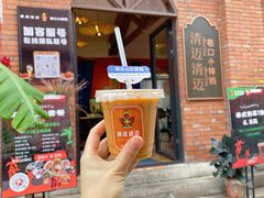 -清迈清迈巷口小排档(烟台山店)