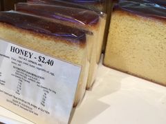 -風月堂 Savoy Cake Haymarket
