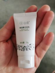 -谷雨官方旗舰店