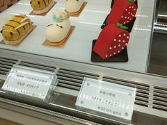 -蜜思琪蛋糕(民生路店)
