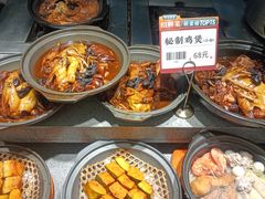 -阿毛饭店首店·宁波老字号(文化广场店)