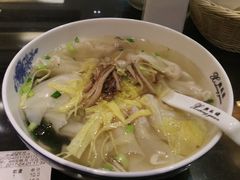 -熙盛源(滨湖万达店)