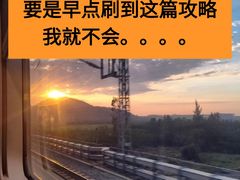-巧克力渔家.小船海鲜胶东菜(三浴场店)