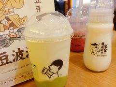 牛油果酸奶波波冰-喜茶(上海五角场万达店)