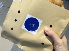 -三厘鸡蛋仔(印力店)