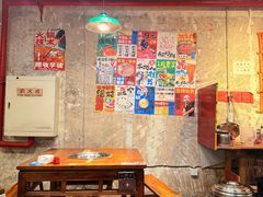 -古木枫老火锅(洪崖洞店)