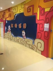 -探奇游乐园(烟台大悦城店)