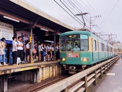 -灌篮高手动画打卡地