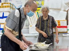 -汪家馄饨(集庆路店)