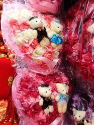 装饰品-吉祥婚庆用品批发商店