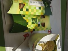 -麦当劳(展览馆店)
