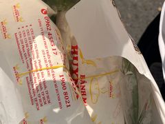 -Bánh Mì Huynh Hoa