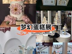 -杜哈夫DOUX RÊVE·生日蛋糕(日月光店)