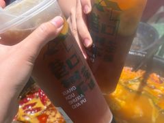 -憨铁匠老火锅(龙岗万科里店)