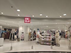 -优衣库(上海正大广场店)