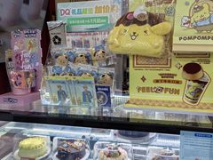 -DQ·蛋糕·冰淇淋(奥林匹克广场店)
