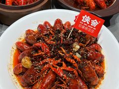 -侠舍·江湖小龙虾大排档(沌口总店)